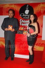 Aditi Gowitrikar at Ching_s Secret Chinese Tonight launch at Mayfair Rooms on Feb 9th 2008(22).jpg