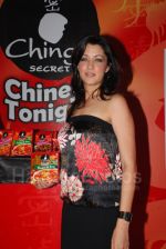 Aditi Gowitrikar at Ching_s Secret Chinese Tonight launch at Mayfair Rooms on Feb 9th 2008(25).jpg