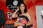 Aditi Gowitrikar at Ching_s Secret Chinese Tonight launch at Mayfair Rooms on Feb 9th 2008(29).jpg