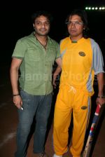 Babul Supriyo, Shaan at the Cricket match for the music industry in the playground of Ritumbara College on Jan 30th 2008 (3).jpg