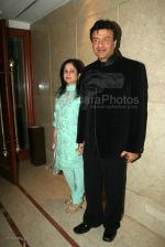 Anu Malik at Vashu Bhagnani_s star studded Bollywood bash at Bling on Feb 6th 2008(56).jpg