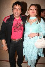 Govinda with wife Sunita Ahuja at Vashu Bhagnani_s star studded Bollywood bash at Bling on Feb 6th 2008(2).jpg