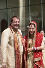 Sanjay Dutt Wedding with Manyata (17).jpg