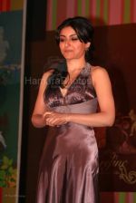 Soha Ali Khan at Asian Paints event at Grand Hyatt Hotel on Feb 6th 2008(43).jpg