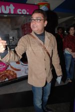 Vinay Pathak at the Fool_s Gold premiere in Fame, Andheri on Feb 6th 2008  (89).jpg