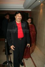 at Vashu Bhagnani_s star studded Bollywood bash at Bling on Feb 6th 2008(13).jpg