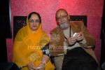 Shammi Kapoor with his wife, Neila Devi at Pran_s 88th birthday on 12th Feb 2008 (5).jpg
