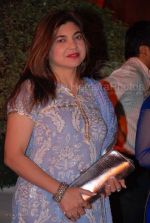 Alka Yagnik at Jodhaa Akbar premiere at IMAX WADALA on 14th feb 2008 (10).jpg