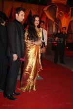 Rekha at Jodhaa Akbar premiere at IMAX WADALA on 14th feb 2008 (2).jpg