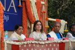 Lata Mangeshkar,Neeta Ambani at inauguration of  Pichhwais of Shrinathji Exhibition (41).jpg