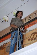Dino Morea at Bhram Music launch in  Planet M  on Feb 20th 2008 (37).jpg