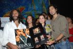 Milind Soman,Sheetal Menon,Simone Singh,Dino Morea  at Bhram Music launch in  Planet M  on Feb 20th 2008 (28).jpg