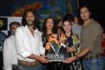 Milind Soman,Sheetal Menon,Simone Singh,Dino Morea at Bhram Music launch in  Planet M  on Feb 20th 2008 (22).jpg