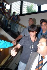 Shahrukh Khan at IPL auction meet in Hilton on Feb 20th 2008(14).jpg