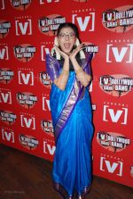 Lola Kutty at India_s first live Bolywood flick launch by Channel V at Joss, kalaghoda on Feb 21st 2008 (2).jpg