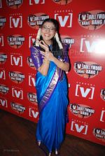 Lola Kutty at India_s first live Bolywood flick launch by Channel V at Joss, kalaghoda on Feb 21st 2008 (5).jpg