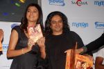 Sushmita Sen at the launch of Pan Nalin_s Samsara DVD in Rock Bottom on Feb 22nd 2008 (23).jpg