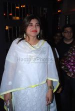 Alka Yagnik at Sameer_s 50th birthday in Lokhandwala on Feb 24th 2008 (18).jpg