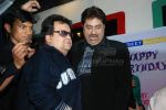 Bappi Lahri,Kumar Sanu at Sameer_s 50th birthday in Lokhandwala on Feb 24th 2008 (30).jpg