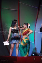 Rakhi Sawant at Bajate Raho Red FM awards in Taj Land_s End on Feb 25th 2008 (63).jpg