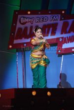 at Bajate Raho Red FM awards in Taj Land_s End on Feb 25th 2008 (58).jpg