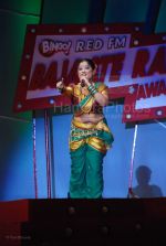 at Bajate Raho Red FM awards in Taj Land_s End on Feb 25th 2008 (59).jpg