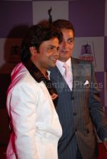 Rajpal Yadav at Fair one Filmfare 2007 in Mumbai_s plush Yashraj Studio on the 23rd Feb 2008 (123).jpg