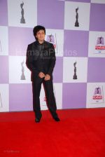 Ritesh Deshmukh at Fair one Filmfare 2007 in Mumbai_s plush Yashraj Studio on the 23rd Feb 2008 (52).jpg