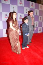Tanay Chheda with parents at Fair one Filmfare 2007 in Mumbai_s plush Yashraj Studio on the 23rd Feb 2008 (20).jpg