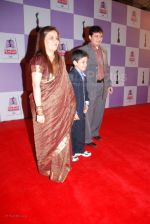 Tanay Chheda with parents at Fair one Filmfare 2007 in Mumbai_s plush Yashraj Studio on the 23rd Feb 2008 (21).jpg