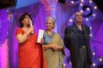 Waheeda Rehman,Yash Chopra at Gr8_s Women Achiever Awards in ITC Grand Maratha on Feb 26th 2008 (55).jpg