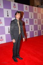 at Fair one Filmfare 2007 in Mumbai_s plush Yashraj Studio on the 23rd Feb 2008 (18).jpg