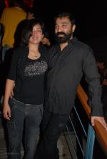 Akshara Hassan,Kamal Hassan at the launch of Rollingstone magazine in Hard Rock Cafe on Feb 27th 2008(49).jpg