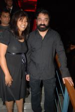 Kamal Hassan at the launch of Rollingstone magazine in Hard Rock Cafe on Feb 27th 2008(45).jpg