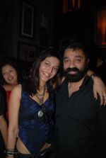 Shruthi Hassan,Kamal Hassan at the launch of Rollingstone magazine in Hard Rock Cafe on Feb 27th 2008(32).jpg