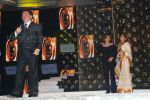 Rishi Kapoor,Neetu Singh,Dimple Kapadia at Fair One 53rd Filmfare Awards in Mumbai on Feb 28th, 2008(18).jpg