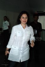 Anjali Tendulkar at Samira Mumbai International Boat show in Bandra on 29th Feb 2008 (12).jpg