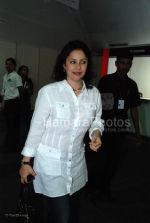 Anjali Tendulkar at Samira Mumbai International Boat show in Bandra on 29th Feb 2008 (13).jpg