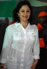 Anjali Tendulkar at Samira Mumbai International Boat show in Bandra on 29th Feb 2008 (18).jpg