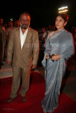 Deepa Sahi at Chief Minister Vilasrao Deshmukh son, Amit_s wedding with TV actress Aditi Pratap Ghorpade in Mahalaxmi Race Course on 29th feb 2008 (56).jpg