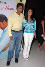 Kajol, Ajay Devgan at Radio One promotional event for film U Me Aur Hum at D Ultimate Club on 29th Feb 2008 (23).jpg