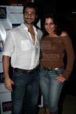 Pooja Bedi at the premiere of Death at a funeral in PVR on Feb 28th 2008 (4).jpg