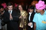 Rekha at Chief Minister Vilasrao Deshmukh son, Amit_s wedding with TV actress Aditi Pratap Ghorpade in Mahalaxmi Race Course on 29th feb 2008 (3).jpg