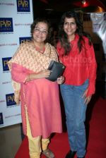 Shobha Khote, Bhavana Balsavar at the premiere of Death at a funeral in PVR on Feb 28th 2008 (16).jpg