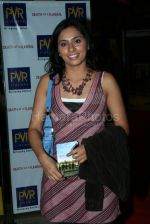 Shubhi at the premiere of Death at a funeral in PVR on Feb 28th 2008 (45).jpg