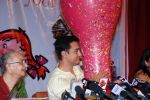 Aamir Khan at the launch of storytellers books for kids by author Rohini Nilekani (4).jpg