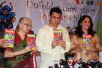 Aamir Khan, Rohini Nilekani at the launch of storytellers books for kids by author Rohini Nilekani (3).jpg