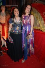 Ila Arun, Ishita Arun at Neeta Lulla_s store with the team of Jodhaa Akbar in Khar on March 1st 2008(102).jpg