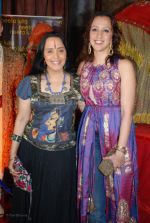 Ila Arun, Ishita Arun at Neeta Lulla_s store with the team of Jodhaa Akbar in Khar on March 1st 2008(28).jpg