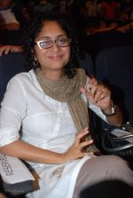 Kiran Rao at the launch of storytellers books for kids by author Rohini Nilekani (6).jpg